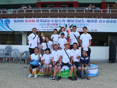 2015年日韓中親善大会 2